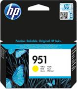 Cartuccia HP 951 giallo resa 700 pagine