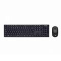 Kit tastiera e mouse wifi Vultech slim 1600 dpi 2,4 Ghz