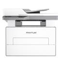MULTIFUNZIONE PANTUM LASER B/N 33PPM DUPLEX F/R ADF USB WIFI