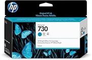 HP 730 ciano Cartuccia d'inchiostro