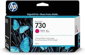 HP 730 magenta Cartuccia d'inchiostro