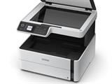 Multifunzione Epson EcoTank ET-M2170 mono solo nero A4