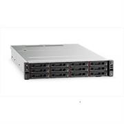 Server rack Lenovo Thinksystem SR550 XEON 4208 16GB