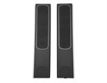 CASSE 20 WATT RMS SMART